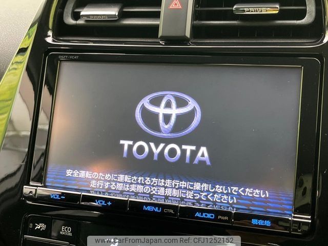 toyota prius 2016 -TOYOTA--Prius DAA-ZVW51--ZVW51-6020942---TOYOTA--Prius DAA-ZVW51--ZVW51-6020942- image 2
