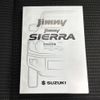 suzuki jimny 2020 quick_quick_3BA-JB64W_JB64W-160714 image 18