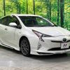 toyota prius 2018 -TOYOTA--Prius DAA-ZVW55--ZVW55-8058899---TOYOTA--Prius DAA-ZVW55--ZVW55-8058899- image 17