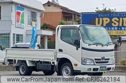 toyota dyna-truck 2011 GOO_NET_EXCHANGE_0800881A30240928W001