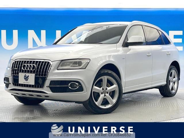 audi q5 2014 quick_quick_8RCNCF_WAUZZZ8R4EA080731 image 1