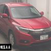 honda vezel 2020 -HONDA 【相模 302ﾃ344】--VEZEL RU1-1330713---HONDA 【相模 302ﾃ344】--VEZEL RU1-1330713- image 1