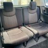 nissan serena 2016 quick_quick_HFC26_HFC26-299911 image 9