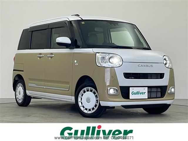 daihatsu move-canbus 2023 -DAIHATSU--Move Canbus 5BA-LA860S--LA860S-0007527---DAIHATSU--Move Canbus 5BA-LA860S--LA860S-0007527- image 1