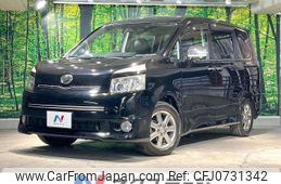 toyota voxy 2010 -TOYOTA--Voxy DBA-ZRR70W--ZRR70-0301816---TOYOTA--Voxy DBA-ZRR70W--ZRR70-0301816-