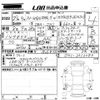 honda n-wgn 2017 -HONDA 【ＮＯ後日 】--N WGN JH1-2212283---HONDA 【ＮＯ後日 】--N WGN JH1-2212283- image 3