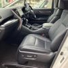 toyota vellfire 2018 -TOYOTA--Vellfire DAA-AYH30W--AYH30-0057547---TOYOTA--Vellfire DAA-AYH30W--AYH30-0057547- image 3