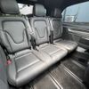 mercedes-benz v-class 2020 -MERCEDES-BENZ 【沖縄 371ﾑ 358】--Benz V Class 3DA-447811C--WDF44781323660187---MERCEDES-BENZ 【沖縄 371ﾑ 358】--Benz V Class 3DA-447811C--WDF44781323660187- image 15