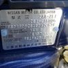 nissan leaf 2023 -NISSAN--Leaf ZE1--ZE1-216006---NISSAN--Leaf ZE1--ZE1-216006- image 32