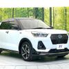 daihatsu rocky 2023 CFJ1742111 image 16