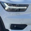 volvo xc40 2019 -VOLVO--Volvo XC40 DBA-XB420XC--YV1XZACMDL2205650---VOLVO--Volvo XC40 DBA-XB420XC--YV1XZACMDL2205650- image 14