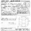 subaru subaru-others 2023 -SUBARU--ｸﾛｽﾄﾚｯｸ GUE-011621---SUBARU--ｸﾛｽﾄﾚｯｸ GUE-011621- image 3