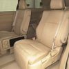 toyota alphard 2014 CFJ1580222 image 8
