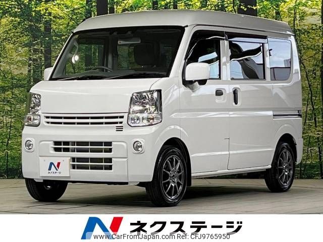 mitsubishi minicab-van 2023 -MITSUBISHI--Minicab Van 5BD-DS17V--DS17V-615***---MITSUBISHI--Minicab Van 5BD-DS17V--DS17V-615***- image 1