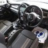 mini mini-others 2016 CFJ1608338 image 7