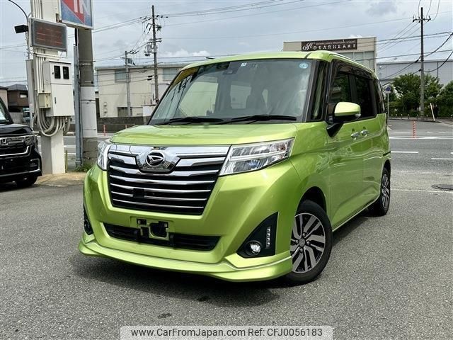 daihatsu thor 2017 -DAIHATSU--Thor M900S--0005580---DAIHATSU--Thor M900S--0005580- image 2