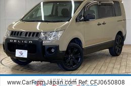 mitsubishi delica-d5 2010 -MITSUBISHI--Delica D5 DBA-CV5W--CV5W-0402992---MITSUBISHI--Delica D5 DBA-CV5W--CV5W-0402992-