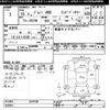 suzuki jimny 2004 CFJ1161826 image 3