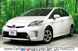 toyota prius 2015 CFJ1640225
