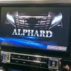 toyota alphard 2017 -TOYOTA--Alphard DBA-AGH30W--AGH30-0165245---TOYOTA--Alphard DBA-AGH30W--AGH30-0165245- image 6