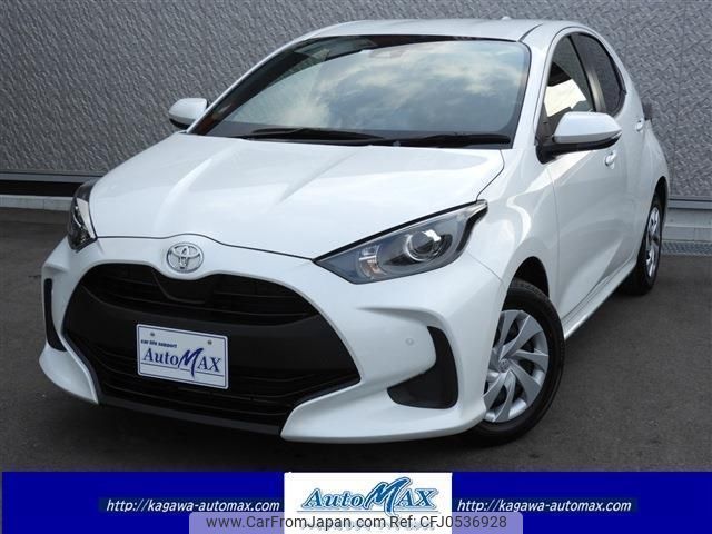 toyota yaris 2023 quick_quick_5BA-KSP210_KSP210-0094450 image 1