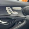 mercedes-benz c-class-station-wagon 2017 CFJ1622379 image 13