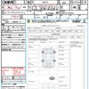 suzuki xbee 2019 CFJ1624108 image 21