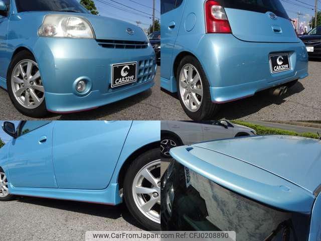 daihatsu esse 2009 -DAIHATSU--Esse L235S--2014411---DAIHATSU--Esse L235S--2014411- image 2