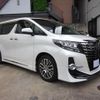 toyota alphard 2017 quick_quick_GGH30W_AGH3000174 image 4