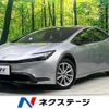 toyota prius 2023 CFJ1598390 image 1