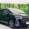 toyota alphard 2022 -TOYOTA--Alphard 3BA-AGH30W--AGH30-0433717---TOYOTA--Alphard 3BA-AGH30W--AGH30-0433717- image 18