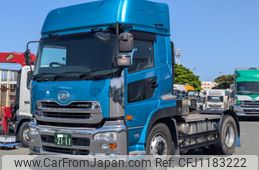 nissan diesel-ud-quon 2012 -NISSAN--Quon QKG-GK5XAB--GK5XA-10512---NISSAN--Quon QKG-GK5XAB--GK5XA-10512-