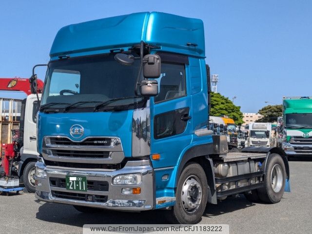 nissan diesel-ud-quon 2012 -NISSAN--Quon QKG-GK5XAB--GK5XA-10512---NISSAN--Quon QKG-GK5XAB--GK5XA-10512- image 1