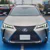 lexus ux 2021 -LEXUS--Lexus UX MZAH10--2106859---LEXUS--Lexus UX MZAH10--2106859- image 14