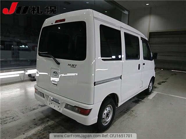 daihatsu hijet-van 2021 CFJ1651701 image 2