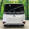 toyota voxy 2022 quick_quick_ZWR90W_ZWR90-0010488 image 16