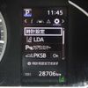 toyota hiace-wagon 2020 quick_quick_3BA-TRH214W_TRH214-0061255 image 19