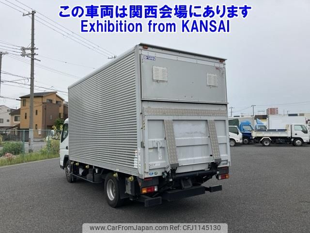 mitsubishi-fuso canter 2019 -MITSUBISHI--Canter FEB50-580816---MITSUBISHI--Canter FEB50-580816- image 2