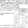 lexus rx 2014 -LEXUS--Lexus RX GYL10W-2415631---LEXUS--Lexus RX GYL10W-2415631- image 3