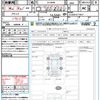 toyota harrier 2017 quick_quick_ZSU60W_ZSU60-0111877 image 21