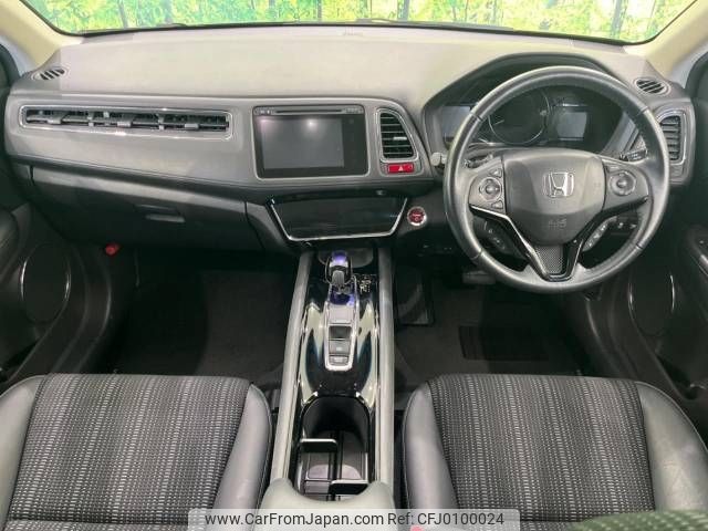 honda vezel 2013 -HONDA--VEZEL DAA-RU3--RU3-1001382---HONDA--VEZEL DAA-RU3--RU3-1001382- image 2