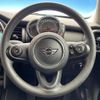mini mini-others 2018 CFJ6132350 image 8