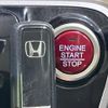 honda n-box 2014 CFJ1702432 image 3