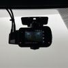 lexus ux 2023 CFJ1624861 image 11