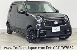 honda n-one 2022 CFJ1767862