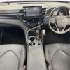 toyota camry 2023 CFJ1511028 image 2
