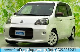 toyota porte 2015 quick_quick_DBA-NSP141_NSP141-8013176