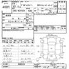 toyota probox-van 2011 CFJ1519003 image 3