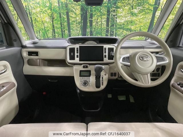 daihatsu move-canbus 2018 CFJ1640037 image 2