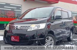nissan serena 2009 CFJ0564444